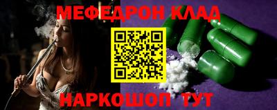 дурь Сертолово
