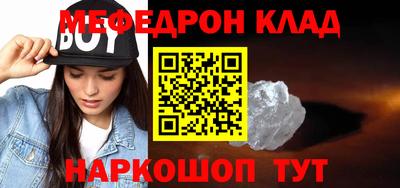 дурь Сертолово