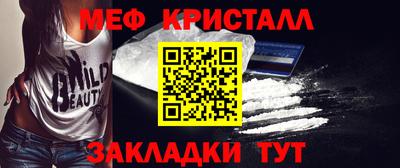 кокс Сибай