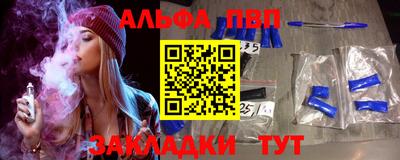 кокс Сибай