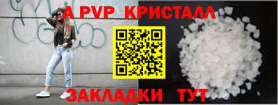 дурь Сертолово