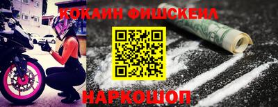 дурь Сертолово