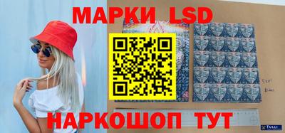 кокс Сибай