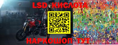 кокс Сибай
