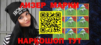 стафф Симферополь