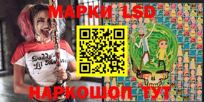 кокс Сибай
