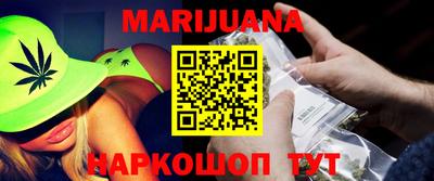 стафф Симферополь