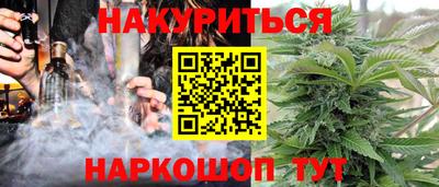 дурь Сертолово