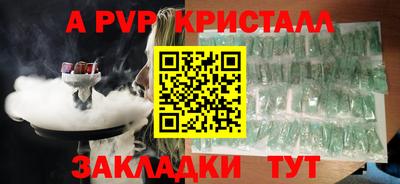 кокс Сибай
