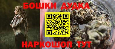дурь Сертолово