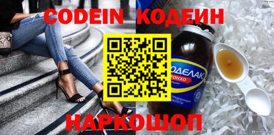 дурь Сертолово