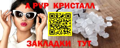 кокс Сибай