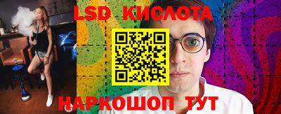 кокс Сибай
