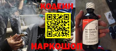 стафф Симферополь