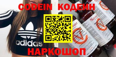 кокс Сибай