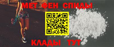кокс Сибай