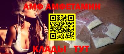 дурь Сертолово