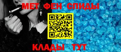 стафф Симферополь