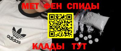 кокс Сибай
