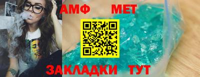 дурь Сертолово
