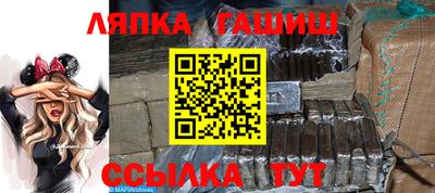 кокс Сибай