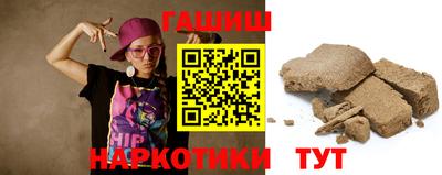 дурь Сертолово