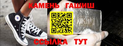 дурь Сертолово