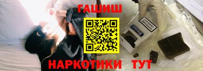 стафф Симферополь
