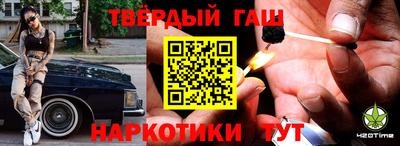 дурь Сертолово