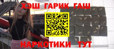 дурь Сертолово