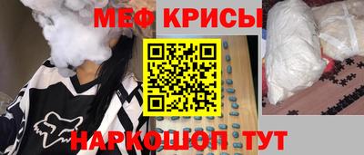 кокс Сибай