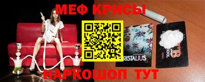 дурь Сертолово