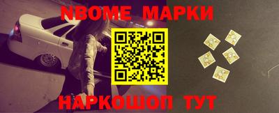 стафф Симферополь