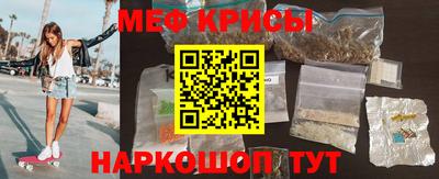 дурь Сертолово