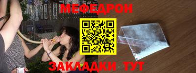 дурь Сертолово